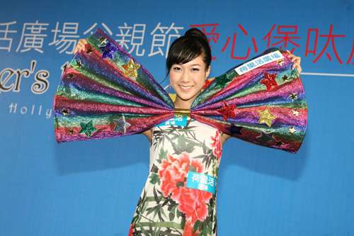 Linda Chung & Bow Tie
