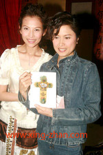 Ada Giftgiver 2